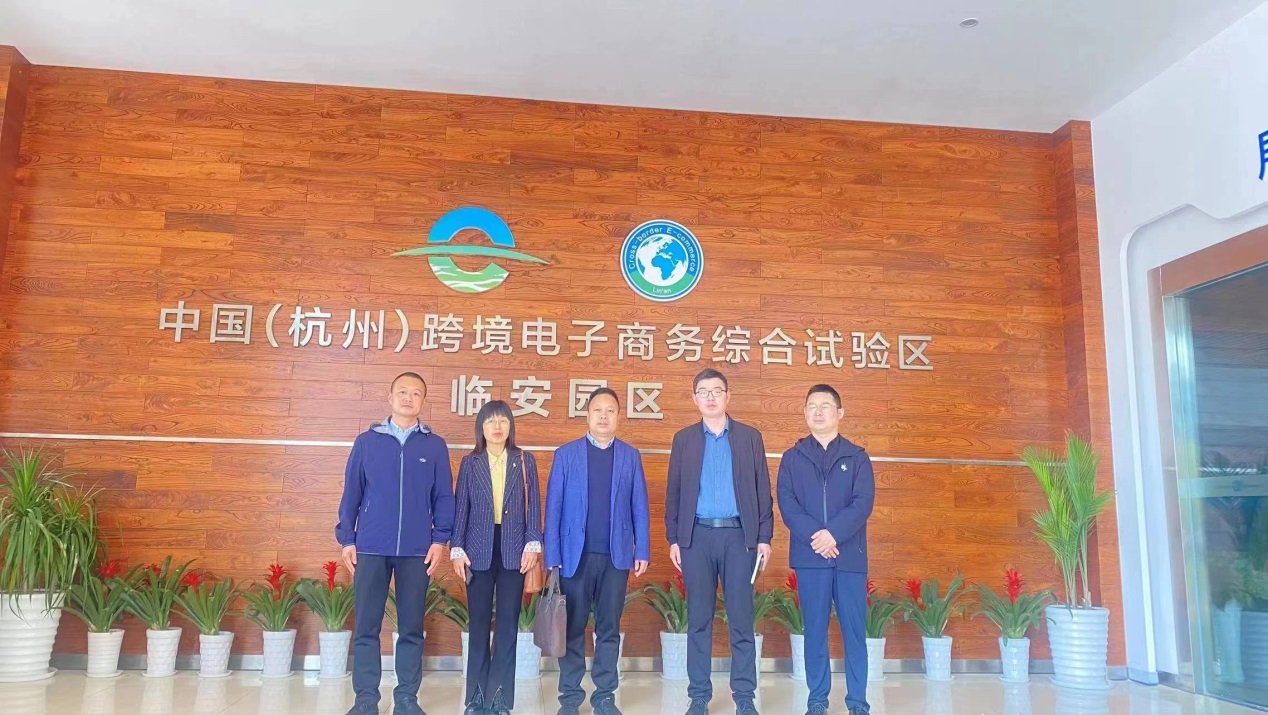 说明: C:\Users\Administrator\Desktop\世界杯体育官方网站开展访企拓岗促就业专项活动\世界杯体育官方网站开展访企拓岗促就业专项活动\微信图片_20230428093908.jpg