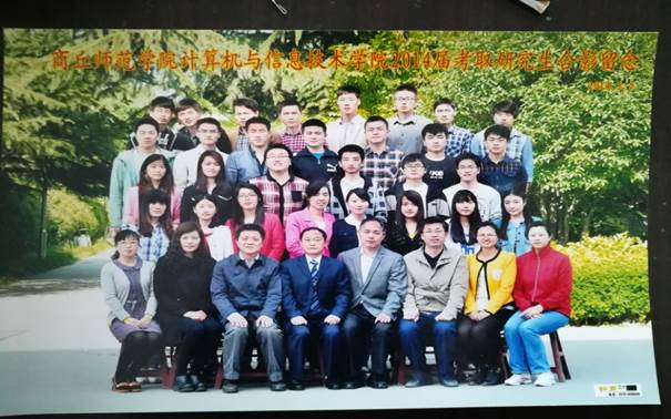 说明: C:\Users\Administrator\Desktop\校友会工作\校友会工作\世界杯体育官方网站历届校友照片\毕业照\EBDFE9A6335CC815BDFF9CA2E052172E.jpg