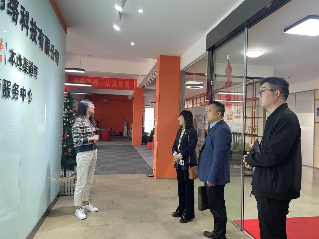 说明: C:\Users\Administrator\Desktop\世界杯体育官方网站开展访企拓岗促就业专项活动\世界杯体育官方网站开展访企拓岗促就业专项活动\微信图片_20230428093858.jpg