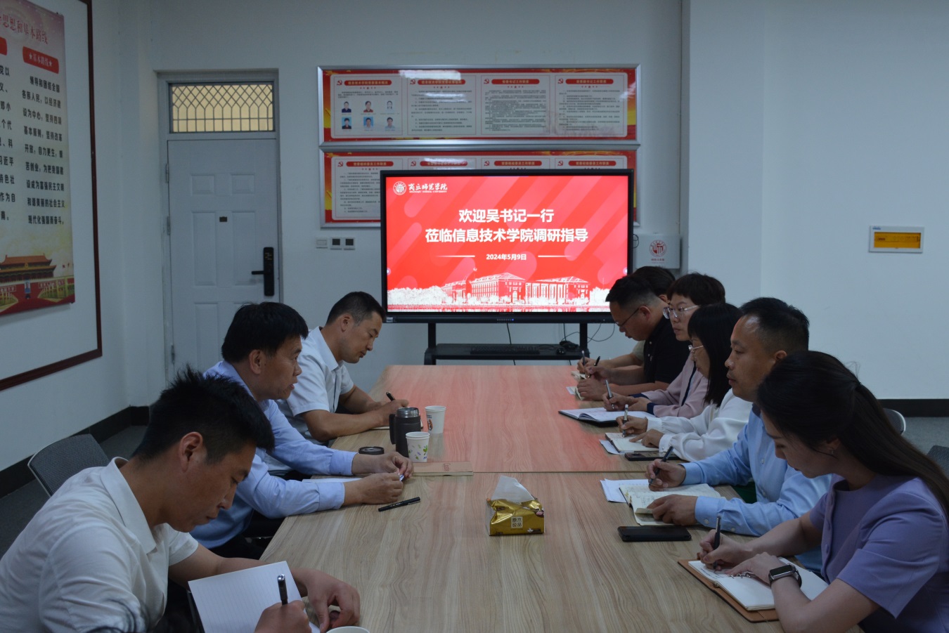 说明: D:\Documents\WeChat Files\wxid_gepp3tyvg99r22\FileStorage\Temp\03661c708801b9dda2be46c6d5d9c8c.jpg