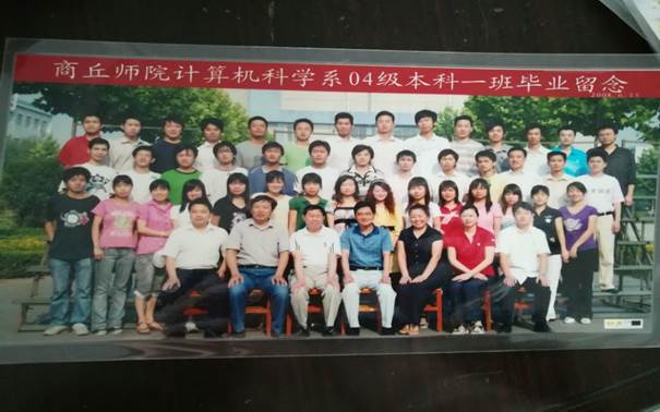 说明: C:\Users\Administrator\Desktop\校友会工作\校友会工作\世界杯体育官方网站历届校友照片\毕业照\BC25AAB4A16795BBB696627380F3C7DB.jpg