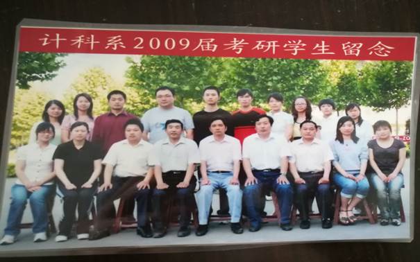 说明: C:\Users\Administrator\Desktop\校友会工作\校友会工作\世界杯体育官方网站历届校友照片\毕业照\54EFEE7F40E68577CC64CEAB535431DE.jpg