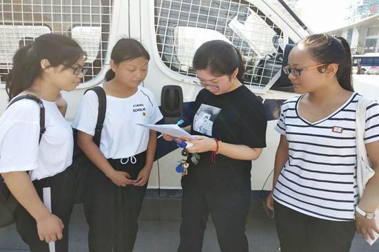 说明: 261673860406158123