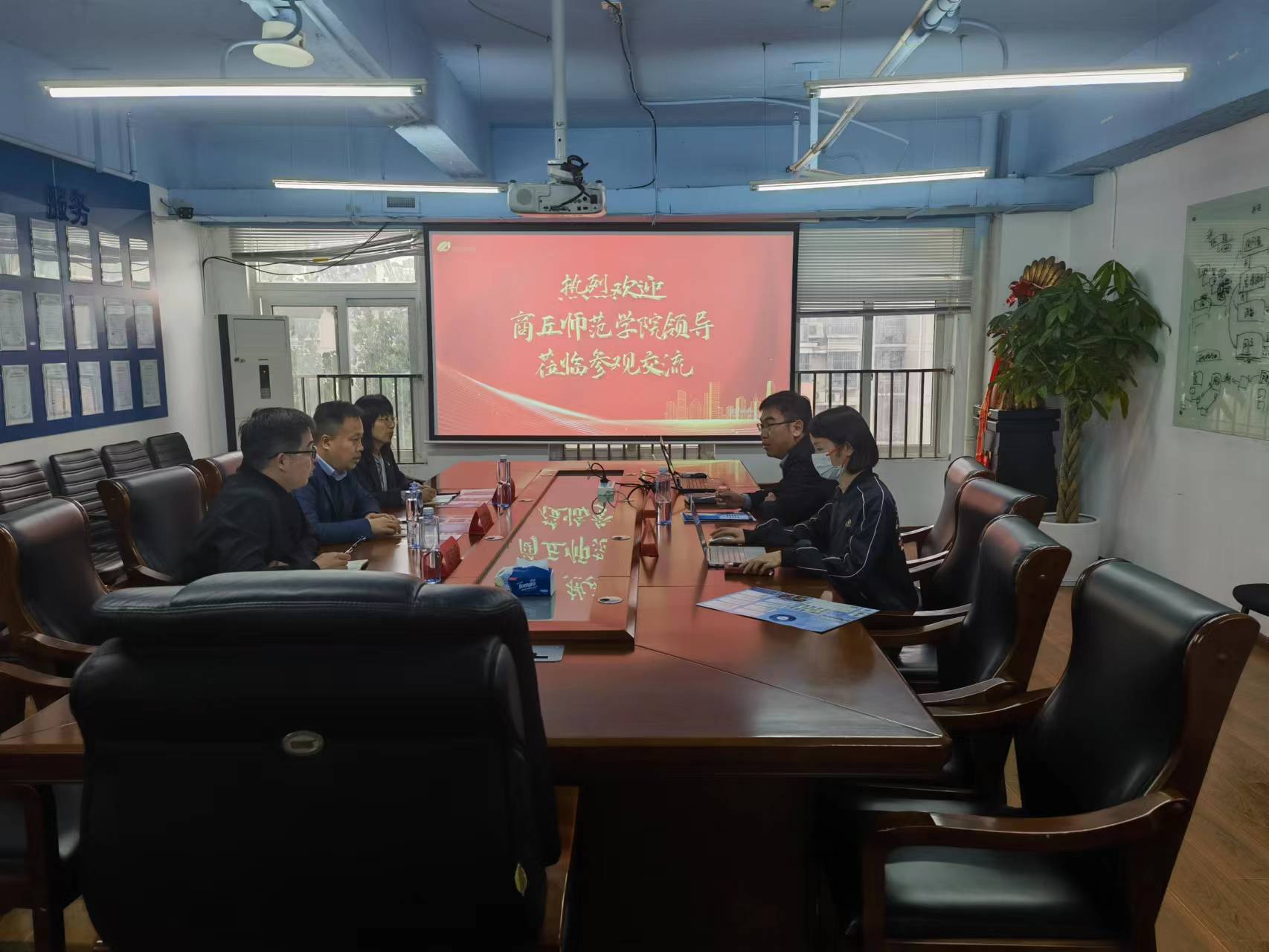 说明: C:\Users\Administrator\Desktop\世界杯体育官方网站开展访企拓岗促就业专项活动\世界杯体育官方网站开展访企拓岗促就业专项活动\微信图片_20230428093739.jpg