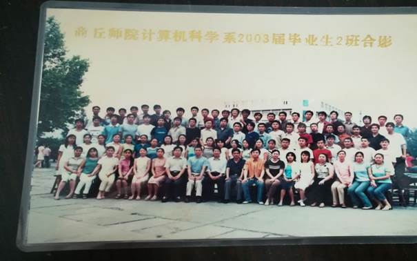 说明: C:\Users\Administrator\Desktop\校友会工作\校友会工作\世界杯体育官方网站历届校友照片\毕业照\9DF21384E1313675046FC389753248FC.jpg