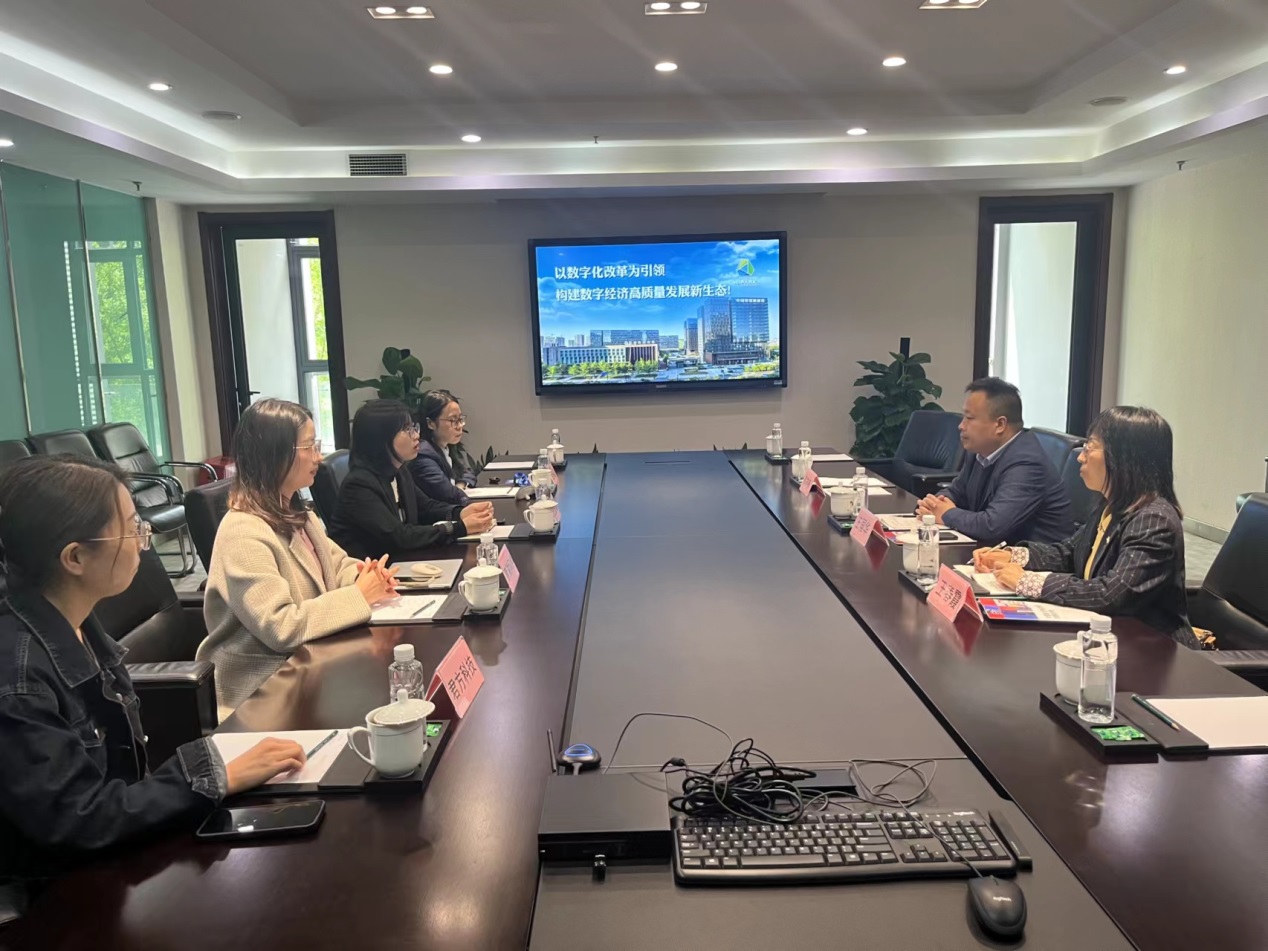 说明: C:\Users\Administrator\Desktop\世界杯体育官方网站开展访企拓岗促就业专项活动\世界杯体育官方网站开展访企拓岗促就业专项活动\微信图片_20230428093916.jpg