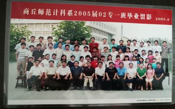 说明: C:\Users\Administrator\Desktop\校友会工作\校友会工作\世界杯体育官方网站历届校友照片\毕业照\FE4B8E469D7E557970953601FD990163.jpg