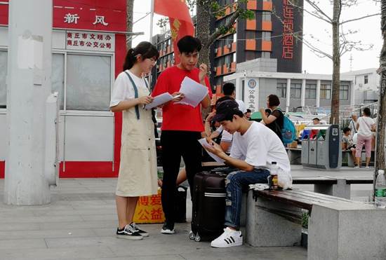 null-7a5c4e53ca826b55