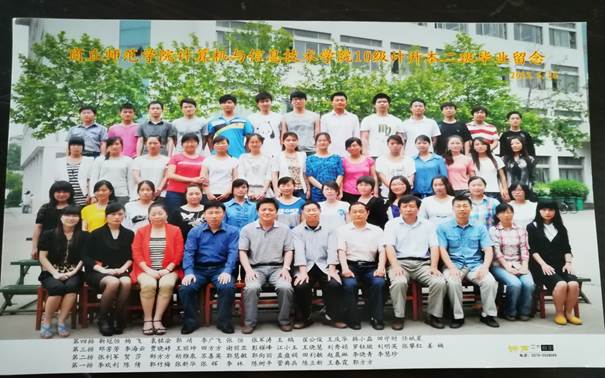 说明: C:\Users\Administrator\Desktop\校友会工作\校友会工作\世界杯体育官方网站历届校友照片\毕业照\B3C173FCFDD53ADC389F76031AEEC340.jpg