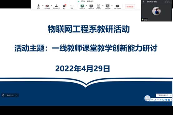 说明: C:\Users\ADMINI~1\AppData\Local\Temp\WeChat Files\c203fb1ea933b9a8310e627c7f77887.jpg