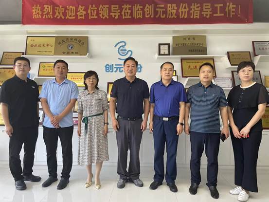 说明: E:\居家办公\访企拓岗\2.jpg